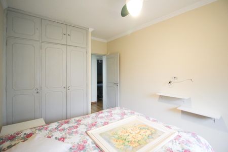 Apartamento à venda com 109m², 3 quartos e 1 vaga Apartamento à venda com 109m², 3 quartos e 1 vagaQuarto 2