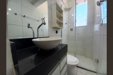 Apartamento para alugar com 50m², 1 quarto e sem vaga Apartamento para alugar com 50m², 1 quarto e sem vagaBanheiro