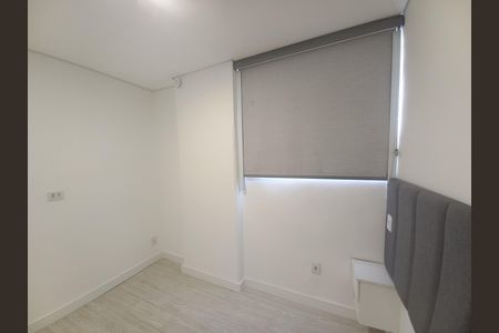 Apartamento para alugar com 50m², 1 quarto e sem vaga Apartamento para alugar com 50m², 1 quarto e sem vagaQuarto