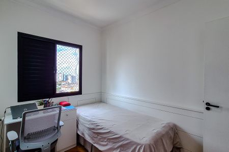 Apartamento à venda com 97m², 3 quartos e 3 vagasQuarto 1