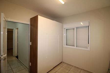 Quarto 1 de casa para alugar com 3 quartos, 130m² em Vila Siqueira (zona Norte), São Paulo