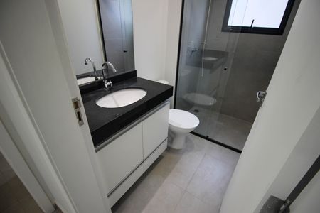 Apartamento para alugar com 85m², 2 quartos e 2 vagas Apartamento para alugar com 85m², 2 quartos e 2 vagasBanheiro social