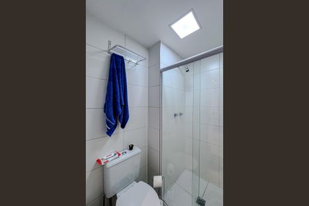 Apartamento à venda com 46m², 1 quarto e 1 vaga Apartamento à venda com 46m², 1 quarto e 1 vagaBanheiro da Suíte