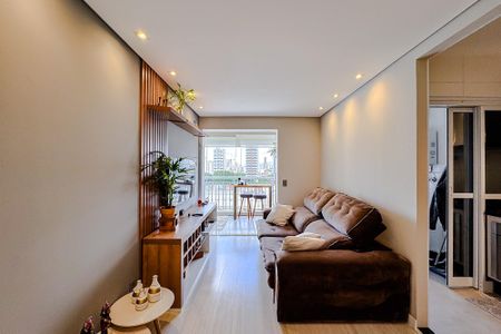 Apartamento à venda com 46m², 1 quarto e 1 vaga Apartamento à venda com 46m², 1 quarto e 1 vagaSala