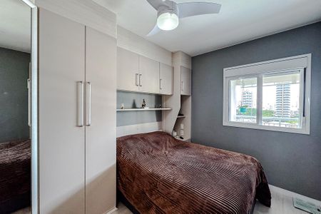 Apartamento à venda com 46m², 1 quarto e 1 vaga Apartamento à venda com 46m², 1 quarto e 1 vagaSuíte