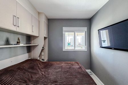Apartamento à venda com 46m², 1 quarto e 1 vaga Apartamento à venda com 46m², 1 quarto e 1 vagaSuíte