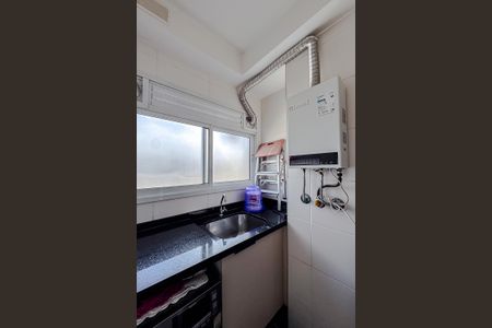 Apartamento à venda com 46m², 1 quarto e 1 vaga Apartamento à venda com 46m², 1 quarto e 1 vagaÁrea de Serviço