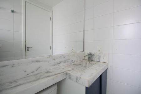 Apartamento para alugar com 41m², 2 quartos e sem vaga Apartamento para alugar com 41m², 2 quartos e sem vagaBanheiro Social