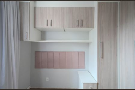 Apartamento para alugar com 41m², 2 quartos e sem vaga Apartamento para alugar com 41m², 2 quartos e sem vagaQuarto 1