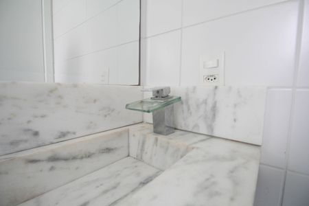 Apartamento para alugar com 41m², 2 quartos e sem vaga Apartamento para alugar com 41m², 2 quartos e sem vagaBanheiro Social