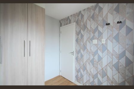 Apartamento para alugar com 41m², 2 quartos e sem vaga Apartamento para alugar com 41m², 2 quartos e sem vagaQuarto 2