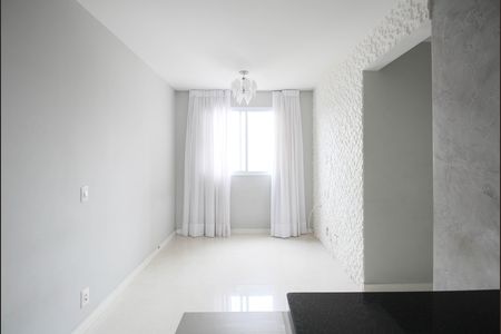 Apartamento para alugar com 41m², 2 quartos e sem vaga Apartamento para alugar com 41m², 2 quartos e sem vagaSala