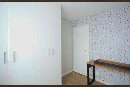 Apartamento para alugar com 41m², 2 quartos e sem vaga Apartamento para alugar com 41m², 2 quartos e sem vagaQuarto 2