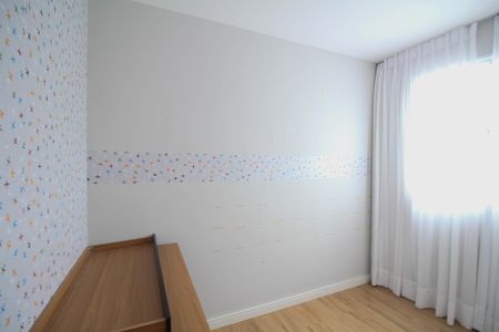 Apartamento para alugar com 41m², 2 quartos e sem vaga Apartamento para alugar com 41m², 2 quartos e sem vagaQuarto 2