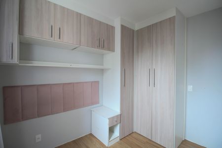 Quarto 1 de apartamento para alugar com 2 quartos, 41m² em Vila Andrade, São Paulo