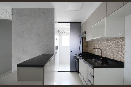 Apartamento para alugar com 41m², 2 quartos e sem vaga Apartamento para alugar com 41m², 2 quartos e sem vagaCozinha