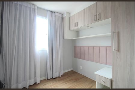 Apartamento para alugar com 41m², 2 quartos e sem vaga Apartamento para alugar com 41m², 2 quartos e sem vagaQuarto 1