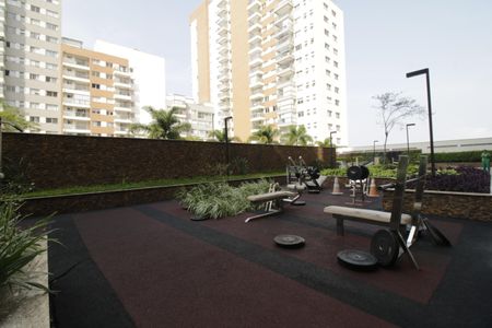 Apartamento para alugar com 63m², 1 quarto e 1 vagaAcademia