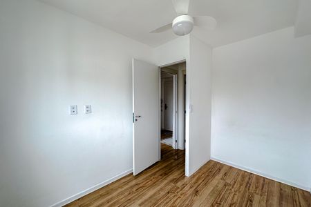 Apartamento para alugar com 30m², 2 quartos e sem vagaQuarto