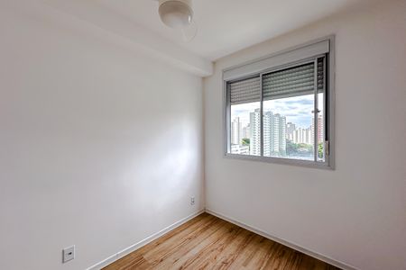 Apartamento para alugar com 30m², 2 quartos e sem vagaQuarto