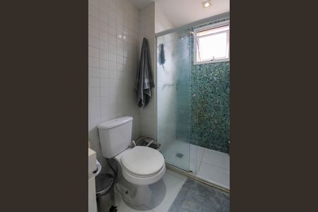 Apartamento à venda com 127m², 3 quartos e 2 vagas Apartamento à venda com 127m², 3 quartos e 2 vagasBanheiro Suíte