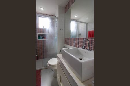 Apartamento à venda com 127m², 3 quartos e 2 vagas Apartamento à venda com 127m², 3 quartos e 2 vagasBanheiro social