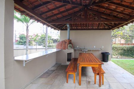 Apartamento à venda com 127m², 3 quartos e 2 vagas Apartamento à venda com 127m², 3 quartos e 2 vagasChurrasqueira