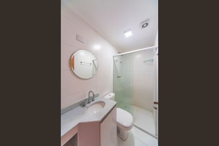 Banheiro  de apartamento para alugar com 2 quartos, 60m² em Casa Branca, Santo André