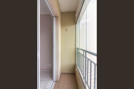 Sacada de apartamento para alugar com 2 quartos, 45m² em Bussocaba, Osasco