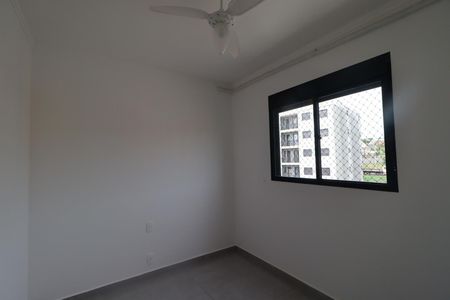 Quarto 1 de apartamento para alugar com 2 quartos, 51m² em Bonfim Paulista, Ribeirão Preto