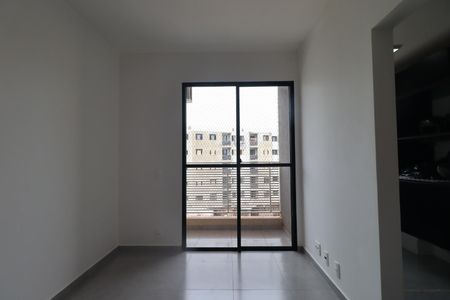 Sala de apartamento para alugar com 2 quartos, 51m² em Bonfim Paulista, Ribeirão Preto