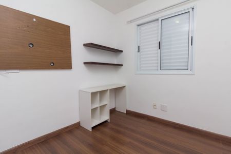 Apartamento à venda com 55m², 2 quartos e 1 vagaQuarto 2