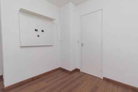 Apartamento à venda com 55m², 2 quartos e 1 vagaQuarto 1
