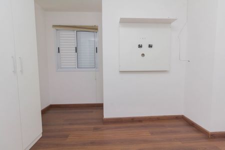Apartamento à venda com 55m², 2 quartos e 1 vagaQuarto 1