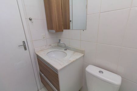Apartamento à venda com 55m², 2 quartos e 1 vagaBanheiro 2