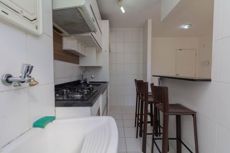 Apartamento à venda com 55m², 2 quartos e 1 vagaCozinha e Área de Serviço
