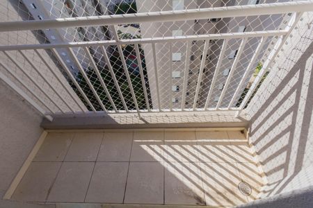 Apartamento à venda com 55m², 2 quartos e 1 vagaVaranda