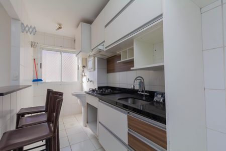 Apartamento à venda com 55m², 2 quartos e 1 vagaCozinha e Área de Serviço