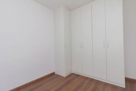 Apartamento à venda com 55m², 2 quartos e 1 vagaQuarto 1