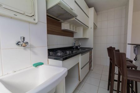 Apartamento à venda com 55m², 2 quartos e 1 vagaCozinha e Área de Serviço
