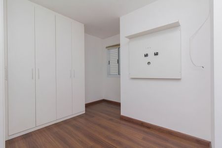 Apartamento à venda com 55m², 2 quartos e 1 vagaQuarto 1