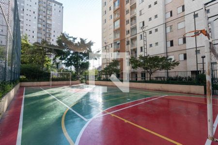 Apartamento à venda com 55m², 2 quartos e 1 vagaÁrea comum - Quadra