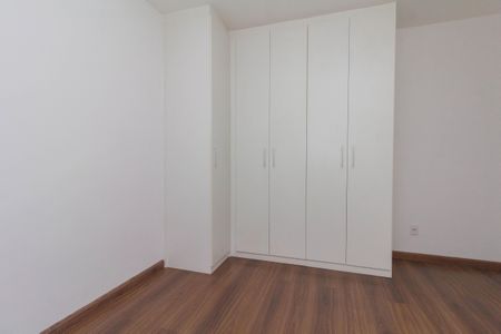 Apartamento à venda com 55m², 2 quartos e 1 vagaQuarto 1
