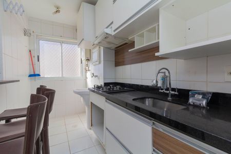 Apartamento à venda com 55m², 2 quartos e 1 vagaCozinha e Área de Serviço