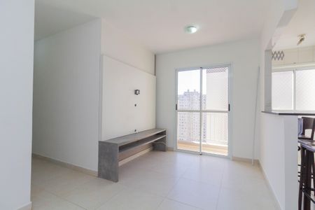 Apartamento à venda com 55m², 2 quartos e 1 vagaSala