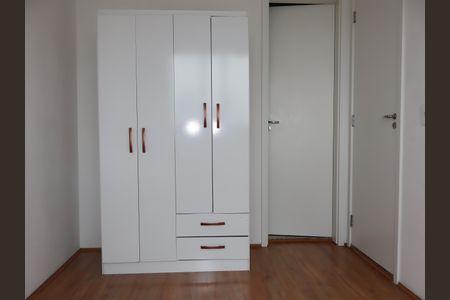 Quarto de apartamento para alugar com 1 quarto, 28m² em Vila Ema, São Paulo