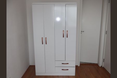 Quarto de apartamento para alugar com 1 quarto, 28m² em Vila Ema, São Paulo