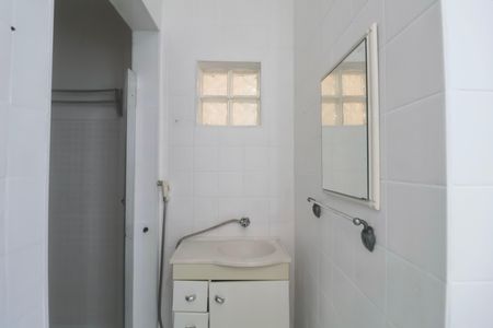 Apartamento para alugar com 125m², 4 quartos e 1 vagaBanheiro de serviço