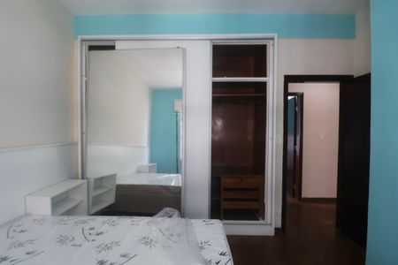 Apartamento para alugar com 125m², 4 quartos e 1 vagaQuarto