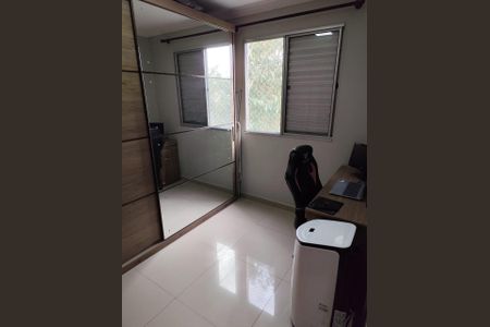 Apartamento para alugar com 42m², 2 quartos e 1 vagaQuarto